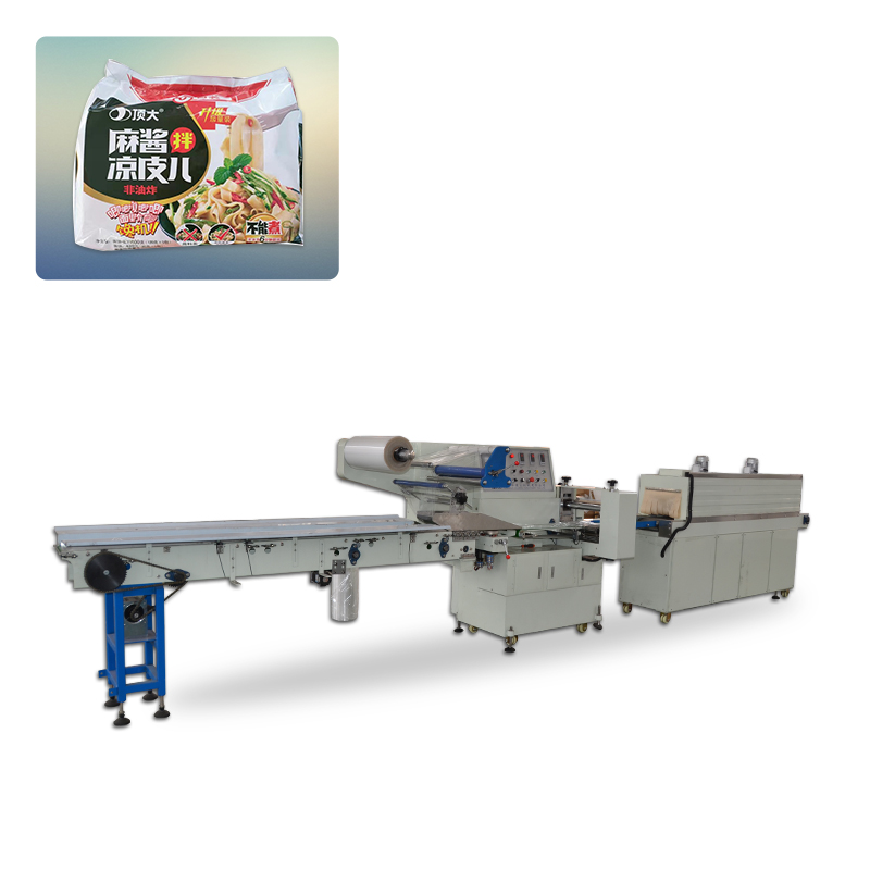 Heat shrink packaging machine 